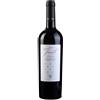 Marulli Tinente Primitivo Salento IGP Rosso 2022 - Marulli