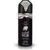 Nabeel Ocean deodorante 200ml