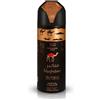 Nabeel Maghateer deodorante 200ml