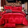 Sticker Superb Set Biancheria da Letto con Motivo Ricamato 3 Pezzi Floreale in Raso Liscio Copripiumino in Microfibra Copripiumino Jacquard con Federa (Rosso,220 x 240 cm)
