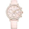 Swarovski Matrix Orologio Tennis Chrono, con Cristalli Rosa, Swiss Made, Meccanismo al Quarzo, Impermeabile Fino a 50 m, Finitura in Tono Oro Rosa, 36 x 36 mm, 10 mm, 13,5-18 cm, 1,4 cm