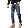 Suncadmious Jeans Invernali Casual Caldi Imbottiti Foderati da Uomo Jeans da Lavoro Slim Fit Caldi alla Moda per Adolescenti Pantaloni Dritti Aderenti da Nove Minuti (Blu 2,33)