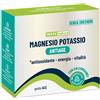 Why Nature Magnesio Potassio Antiage 10 Bustine Da 5 Grammi