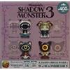 H.M.A. Maniani's SHADOW MONSTER3 Set di tutti e 4 i tipi (Gacha Gasha Complete) Capsule