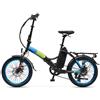 Argento e-Mobility Piuma