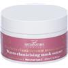 MaterNatura Maschera Elasticizzante Capelli Mossi alle Nocciole 200 ml
