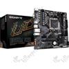 Gigabyte GA-B650M S2H (AM5) (D)