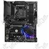 MSI MPG B550 Gaming Plus AMD B550 Socket AM4 ATX