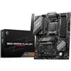 MSI MPG B650 GAMING PLUS WIFI (AM5) (D)