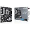 ASUS Prime B760M-R D4 (1700) (D)