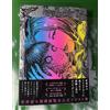 Junji Ito Exhibition Enchantment Illustrations Artbook Japanese