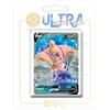 my-booster- Pokémon Company SWSH105-FR24-UB-073, Multicolore