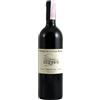 Domaine De La Casa Blanca Banyuls Roudoulère "Rimage" 2022 AOC