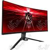 Asrock TFT ASRock Phantom Gaming Curved PG34WQ15R2B 86,40cm (34)Wi-Fi Antenna integriert,LED,2xHDMI,DisplayPort,SP,165Hz