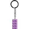 LEGO Portachiavi Mattoncino 2x4 lavanda