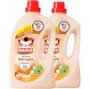 Omino Bianco Detersivo Liquido Concentrato Marsiglia per Lavatrice 50 Lavaggi Formula Bio con Perle di Profumo 72h per Tessuti Delicati e Colorati Efficace a Basse Temperature - 2 Flaconi da 2L