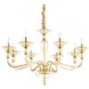 Ideal Lux DANIELI SP8 Mod. 159973 Lampada A Sospensione 8 Luci