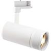 Ideal Lux EOS TR 3-PHASE 15W 3000K ON-OFF WH Mod. 286594 Tracklight 1 Luce