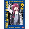 ISHI Diario alcolico di Kikuri. Bocchi the rock! Extra (Vol. 2)