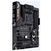 ASUS TUF GAMING B450-PLUS II AMD B450 Socket AM4 ATX