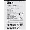 LG BATTERIA LITIO ORIGINALE BL-59UH-1 BULK PER G2 MINI - G2 MINI LTE - F70 D315