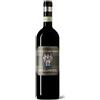 Ciacci Piccolomini d'Aragona - Brunello di Montalcino 2019 - DOCG - 75cl