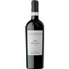 Produttori Vini Manduria Sonetto 2019 Primitivo di Manduria DOP Riserva Produttori Vini Manduria 0.75 l