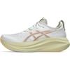 ASICS 1011B958-102 Gel-Nimbus 27 Uomo, White/Fawn EU 47