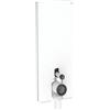 MODULO SANITARIO GEBERIT MONOLITH PER VASO A PAVIMENTO 114 CM IN VETRO BIANCO