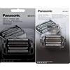 Panasonic WES9173Y1361 Testina di Ricambio per Rasoi Elettrici Uomo ES-LV65/ES-LV95/ES-LV81/ES-LV61 & WES9032Y1361, Testina di Ricambio per Rasoi Elettrici Uomo ESLV65/ESLV95/ESLV81/ESLV61
