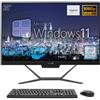 SIMPLETEK - PC All In One Touch | Intel Core i5 8° Generazione | Windows 11 Pro | 32GB RAM SSD 2TB | Webcam 2K Integrata | Schermo Touchscreen | BT 5.2