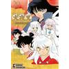 Star Comics Inuyasha. Wide edition (Vol. 20)