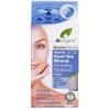 Optima Naturals Dr Organic Dead Sea Minerals Sali Mar Morto Hydrating Radiance Elixir Siero Viso 30 Ml
