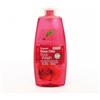 Optima Naturals Dr Organic Rose Otto Rosa Body Wash Detergente Corpo 250 Ml