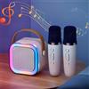 WYFCR Microfono Karaoke per Bambini, con 2 microfoni wireless, Macchina Karaoke Portatile con Luce LED ed Effetti di Cambio Voce, per e feste di compleanno, macchina per il karaoke (bianco)