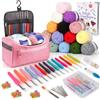 Coopay Set di 73 uncinetti per principianti, portatili, con 15 lana, sac, accessori per uncinetto, uncinetti ergonomici da 2,0 a 10 mm, con lungo manico morbido, pratico, rosa