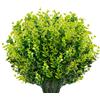 AIOR 10 Pezzi Artificiale Piante Fiori Finti Artificiali Arbusti Piante Resistenti ai Raggi UV per Interni ed Esterni, Decorazione per Casa, Ufficio, Giardino, Patio, Cortile (Verde)