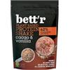 bett'r GUILT FREE Bett'r BIO Protein Shake Cacao e Vaniglia - Organic, Vegano, Senza Glutine, Senza Soia e Senza Latticini - 500g