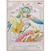 Taito VOCALOID Miku Hatsune Wonderland Sleeping Beauty Action Figure Statue Jaia