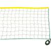 NM Rete Super Mini-Volley