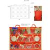 GIODICART Borsa Ritmica Vuota - Grande e Organizzata