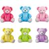 DE.CAR2 Peluche Orsetto Colorato 55cm - Rainbow Collection