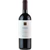 Argiolas PERDERA Monica DOC 2023 Argiolas