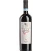 Secondo Marco azienda acricola Valpolicella Cl. Superiore 'Ripasso' 2018 1.5l