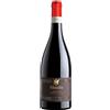 Musella Amarone della Valpolicella DOCG 2018 - Musella