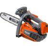 OLEO-MAC Motosega a scoppio GST 250 STANDARD