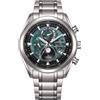 Citizen Orologio Citizen Uomo Tsuki-yomi Moon Phase in Titanio BY1010-81X Tsuki-yomi Moon Phase