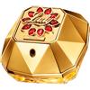 Rabanne Lady Million Royal 50ml - Eau de Parfum