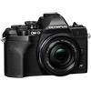 Olympus fotocamera OM-D E‑M10 Mark IV + ED 14-42mm F3.5-5.6 EZ 4/3 MILC 20