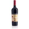Planeta Vini PLANETA Sito dell'Ulmo Merlot DOC Menfi